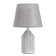 Highlight "Giselle" 1x40W E14 silver 20x20x32cm
