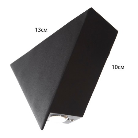 Feuba Lamp 5XLED 4W 4000K IP66 Black 22.7x4x10.3 cm-3