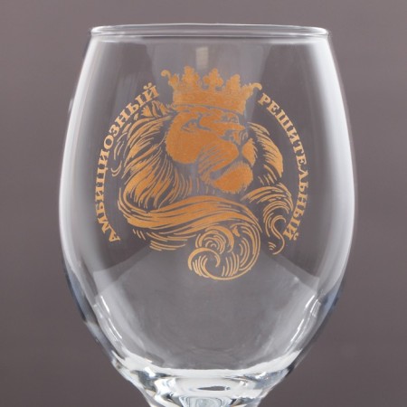 A glass of ambitious decisive beer, 400 ml-2