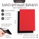 Magnetic vinyl, with PVC surface, A3, 2 pcs, thickness 0.3 mm, 42 x 29.7 cm, red