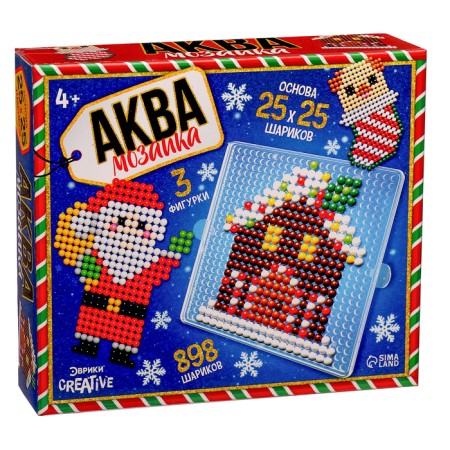 Аквамозаика «Дед Мороз, Домик и щеночек», 3 фигурки, 898 шариков-6