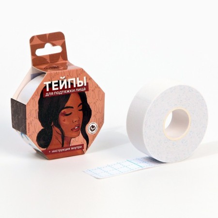 Тейпы, ширина 2,5 см., длина 5 м. микс-7