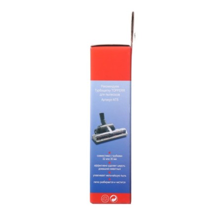 Topperr FLG 23 filter set for LG vacuum cleaners-2