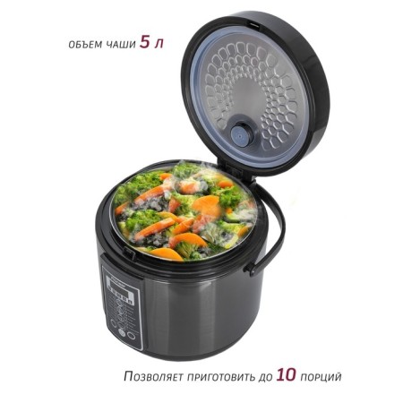 Pioneer MC401, 860 W multicooker, 5 l, 17 programs, anti -stick coating-1