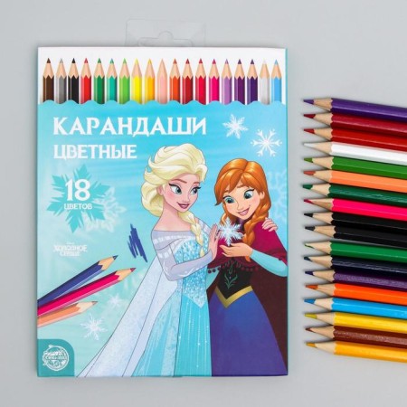 Colored pencils, 18 colors, hexagonal, cold heart-3