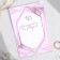 Wedding invitation from add. element "joyful event", 10 x 15 cm
