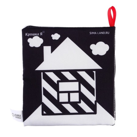 The book is a pink developing according to the methodology of Doman "Kids", 12x12 cm.-15