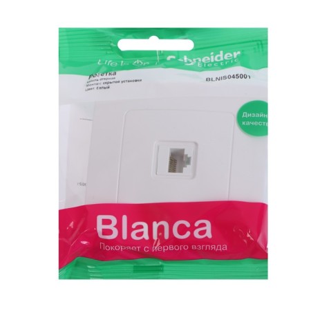 Computer outlet sE Blanca, RJ45, built -in, IP20, white, Blnis045001-1