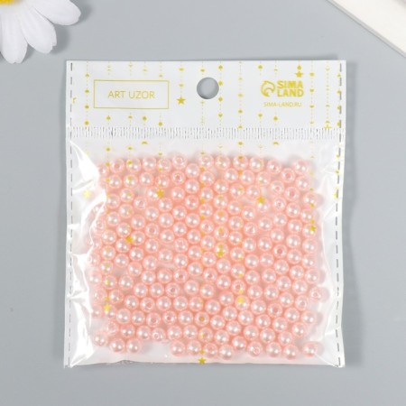 Beads for creativity plastic "Pale pink" set of 200 pcs d = 0.6 cm-4