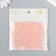 Beads for creativity plastic "Pale pink" set of 200 pcs d = 0.6 cm