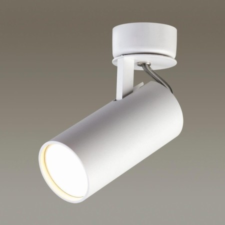 CORSE 50W lamp GU10 white-1