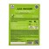 Fertilizer in vegetable sticks Green Balt, 10 pcs