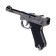 Gas lighter "Pistol", Piezo, 1 x 3 x 7.4 cm