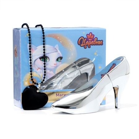 Gift set of Princess "Magic Ball": fragrant water, 50 ml and necklace