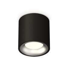 Ambrella Light overhead lamp, XS7532023, MR16 GU5.3 LED 10 watts, black sand, chrome matte