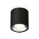 Ambrella Light overhead lamp, XS7532023, MR16 GU5.3 LED 10 watts, black sand, chrome matte