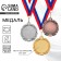 Medal for application 009, D = 7 cm. The color of the bronze. With a ribbon
