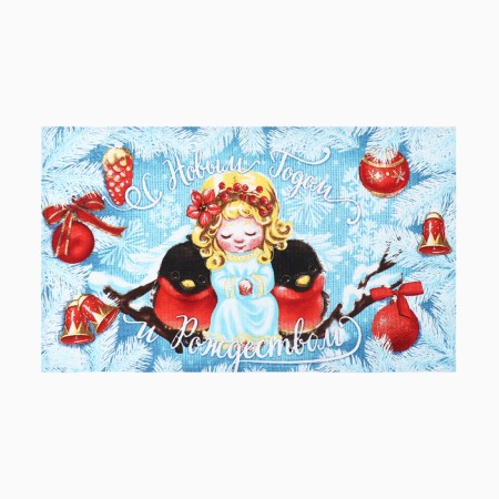 A set of kitchen towels "Dolyana" with a new happiness 35x60cm-4pcs, 100% cotton-8