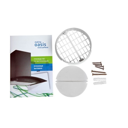 Exposure Marking Oasis EVERYWHERE UV-50W (F), all-in., 500 m3/h, 3 speeds, 50 cm, white-8