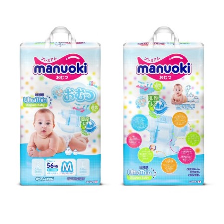Distributes Manuoki Ultrathin M (6-11 kg), 56 pcs