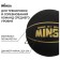 Basketball ball minsa, PU, ​​size 7, 600 g