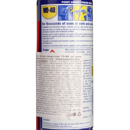 Universal lubricant WD-40, 200 ml-6