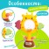 Погремушка «Жирафик», на присоске