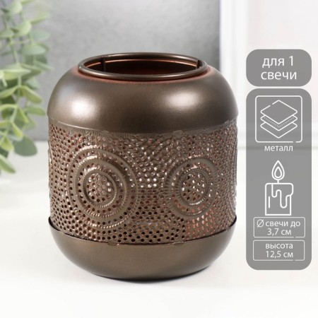 Summary metal per 1 candle "East" d = 3.7 cm brown 11.5x11.5x12.5 cm