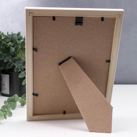 Photo frame plastic 15x21 cm white (981)-4