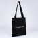 Bag Schoper "French", 35x0.5x40 cm, Department without lightning, without lining, Black