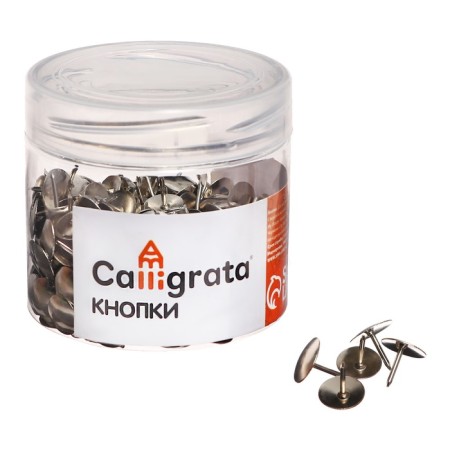 Office buttons 12 mm, 300 pieces, silver, in a plastic tube-1