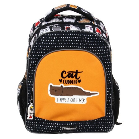 School backpack Erich Krause ergoline 15l, 39 x 28 x 14 cm, ergonomic back, Funny Kittens 56779-2