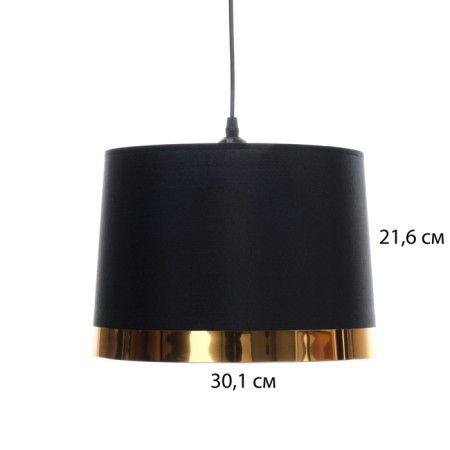 Lamp "Landi" E27 40W black and gold 30x30x21 cm-3