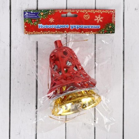 Jewelry decoration "Bell - Star infinity" (set 3 pcs) 8x7.5 cm, mix-2