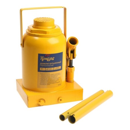The jack of a bottle hydraulic tundra, the second valve, lifting/picking 465/255 mm, 50 tons