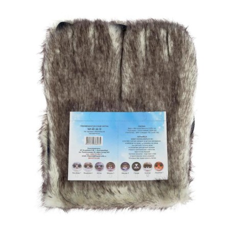 Autoniash cape for children's car seats, raccoon-8