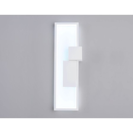 LED LED wall-mounted Ambrella Light, Linetech, FL5222, LED, 24 W, 1800LUM, 3000-6400K, Color White Sand-3