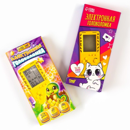 New Year. Metal puzzle "Snake", 13 games-4