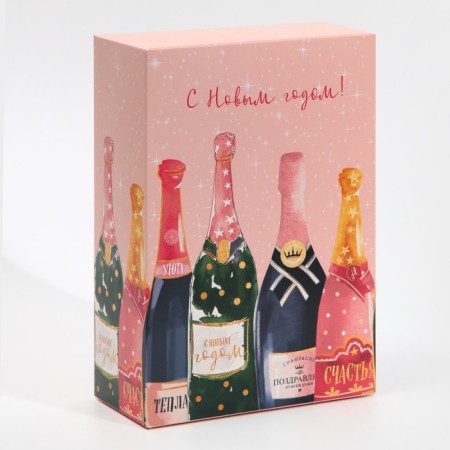 Folding box "Champagne", 16 x 23 x 7.5 cm, New Year