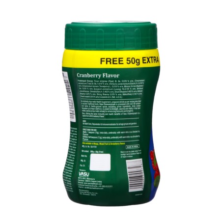 Chavanprash Ayurvedic VASU special Avalekh, with a cranberry taste, 550 gr-1
