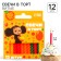 Set of candles for the cake "Happy Birthday", 12 pieces, cheburashka