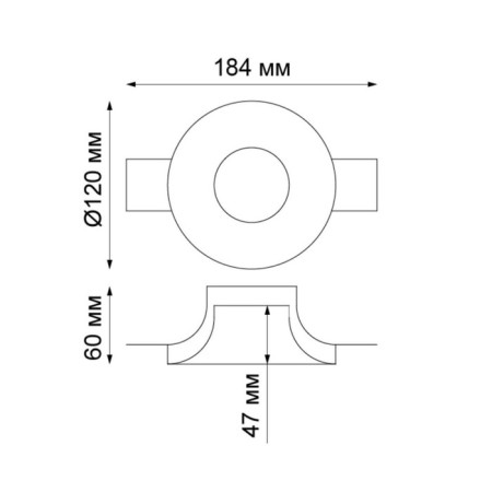 YESO lamp, 50 W, GU10, white color, D = 122mm-2