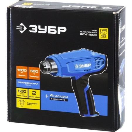 Technical hazella "bison" FT-P1600, 2 modes, 350-grade/220l/min, 500-grade/500l/min, 1600WT-3