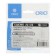 Соединитель ORIO СШСМП-22/22, для сливных шлангов, 22 х 22 мм
