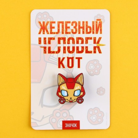 Wooden icon "Iron Cat", 3 x 3 cm-5