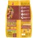 Pedigree dry food for dogs of small breeds, beef, 600 g