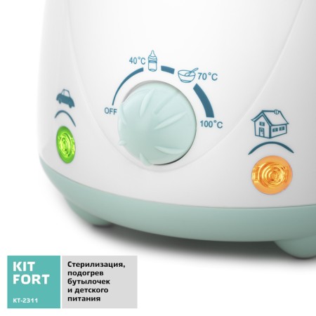 KitFort KT-2311, Automobile, PTC heater, from 40 to 100 ° C, from a cigarette lighter-3