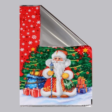 New Year. Gift Package "Directed Gift", 30 x 50 cm.-1