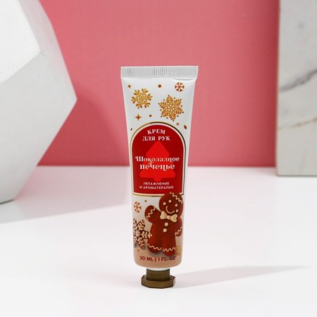 Gift set of cosmetics "Miracles", shower gel 300 ml and hand cream 30 ml, pure happiness-2