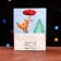 Laminated Packet "Christmas Deer" 11.5 x 14.5 x 6 cm